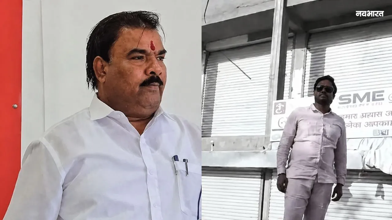 Sanjay Gaikwad Son: बाप शेर तो बेटा सवा शेर! विधायक संजय गायकवाड़ के बेटे की कार के बोनट पर चढ़कर गुंडागर्दी?
