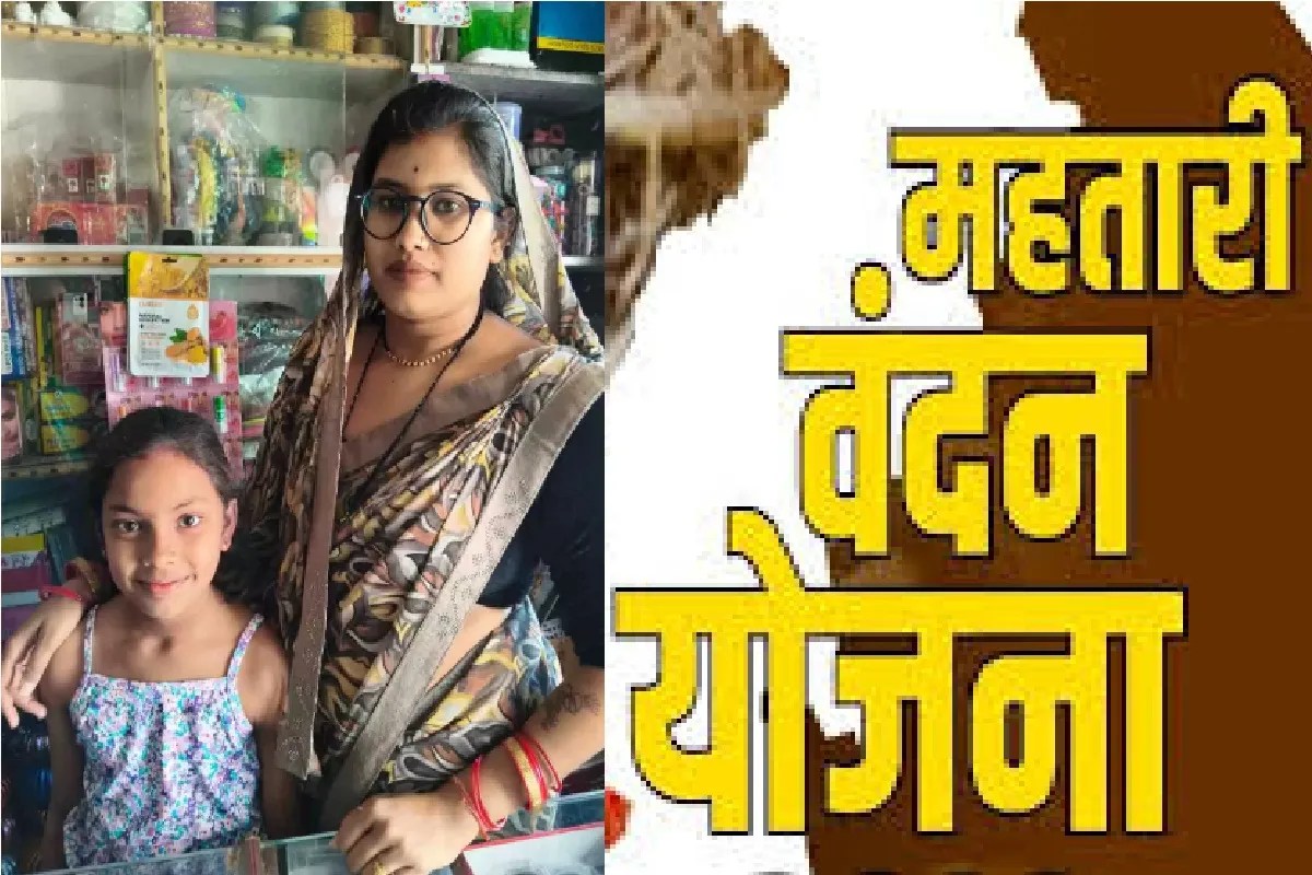 महतारी वंदना योजना से बदली नीलम की जिंदगी, छोटे कदम से आत्मनिर्भरता तक का सफर, योजना से सशक्त हो रहीं महिलाएं