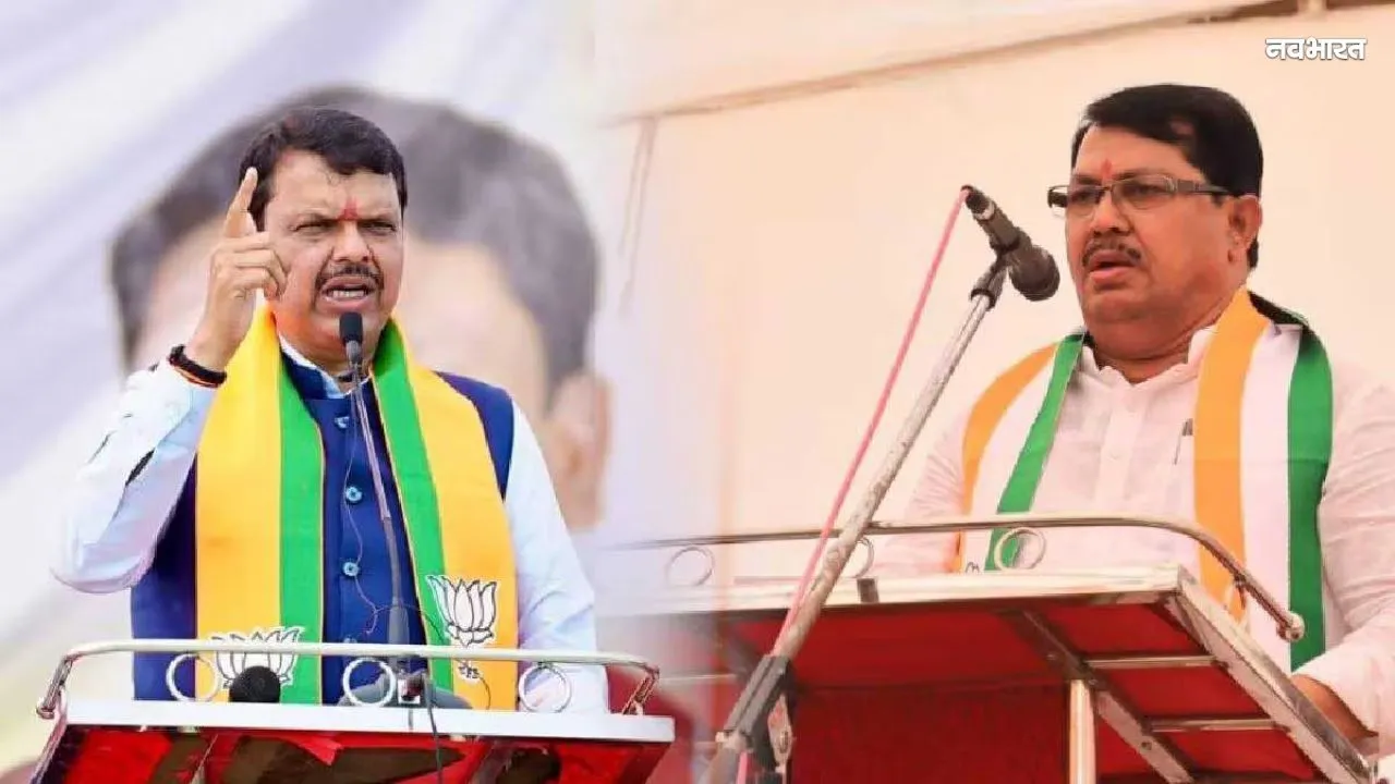 महिला सशक्तिकरण का ढोंग बंद करे भाजपा’, विजय वडेट्टीवार का देवेंद्र फडणवीस और महायुति सरकार पर तीखा हमला