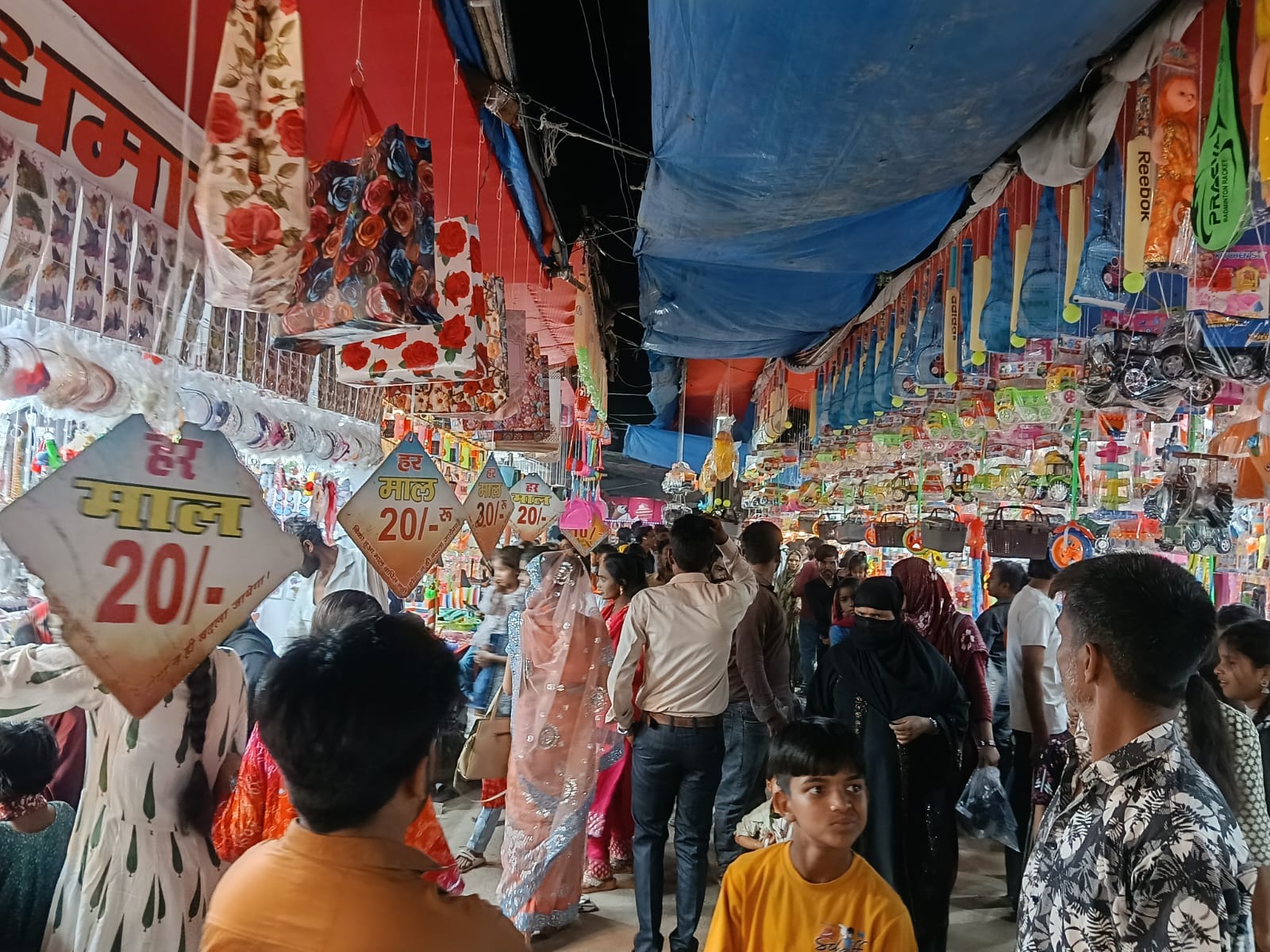 वजीरगंज मेला संकट में! झूला विवाद ने बढ़ाई खींचतान, आस्था के केंद्र पर मंडराया खतरा