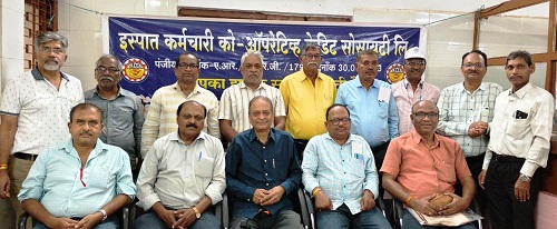 इस्पात कर्मचारी को-ऑपरेटिव क्रेडिट सोसायटी लिमिटेड ने सेवानिवृत्त सदस्यों को दी विदाई : सेवानिवृत्त कर्मी बोले “हमेशा प्रभावित किया सेक्टर-6 सोसाइटी के कामकाज ने”