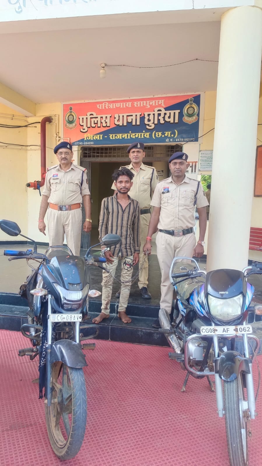 राजनांदगांव: शातिर बाइक चोर को पुलिस ने किया गिरफ्तार, दो मोटरसाइकिल जब्त
