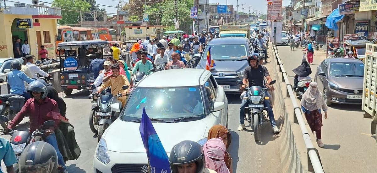 Ambedkar Nagar News: आंबेडकर जयंती पर प्रमुख मार्गों पर जाम से यातायात प्रभावित