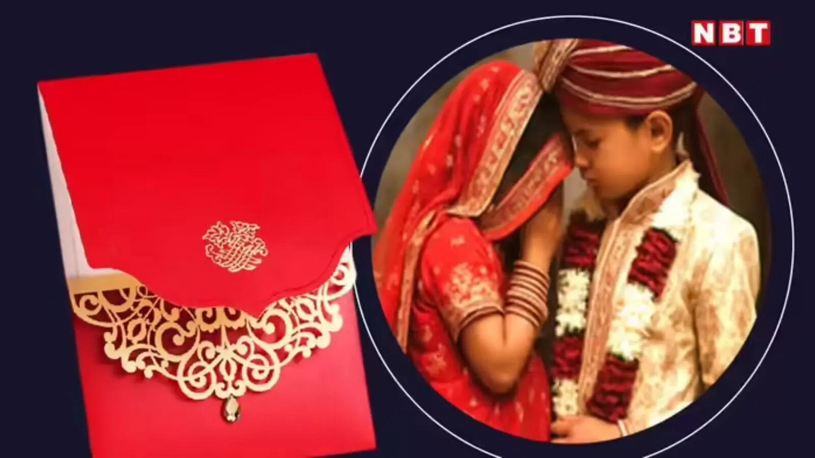 Akshaya Tritiya 2026: हाजिरी रजिस्टर से पकड़े जाएंगे बाल विवाह के दोषी? सिरोही प्रशासन का वह 'सीक्रेट प्लान' जानिए