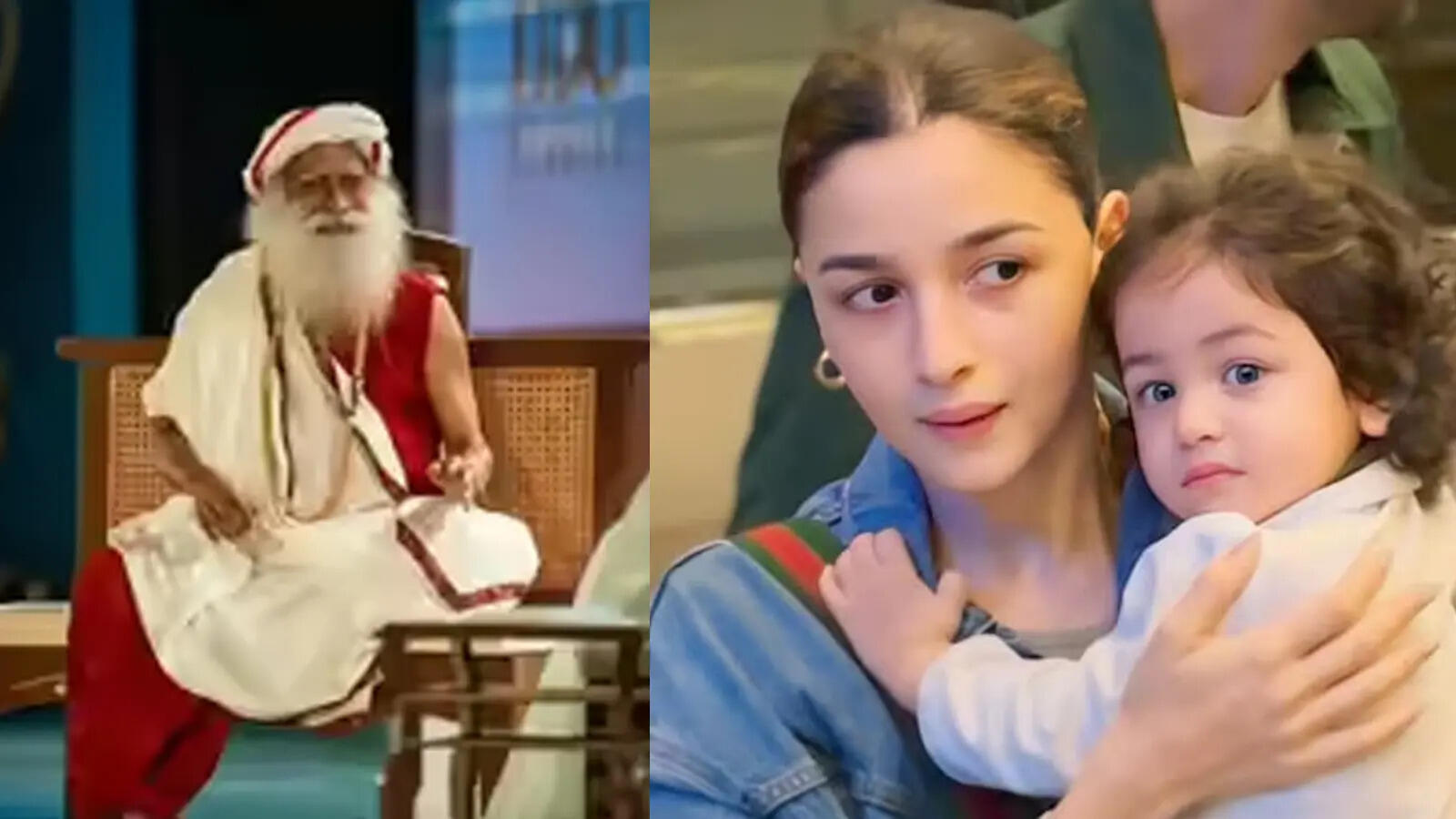 आलिया बोलीं, 3 साल की बेटी में अभी से असफलता से डर के लक्षण, सद्गुरू ने पूछा- सिखाने के लिए आपके पास क्या है?