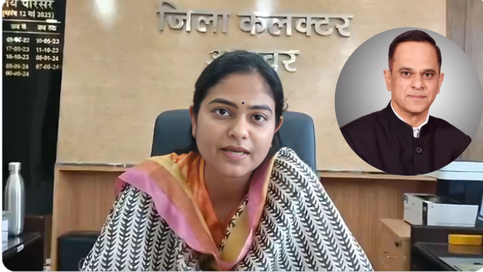 टीना डाबी की दोस्त अलवर कलेक्टर अर्तिका शुक्ला के काम की हो रही तारीफ, CS श्रीनिवास ने भी किया अप्रीशिएट