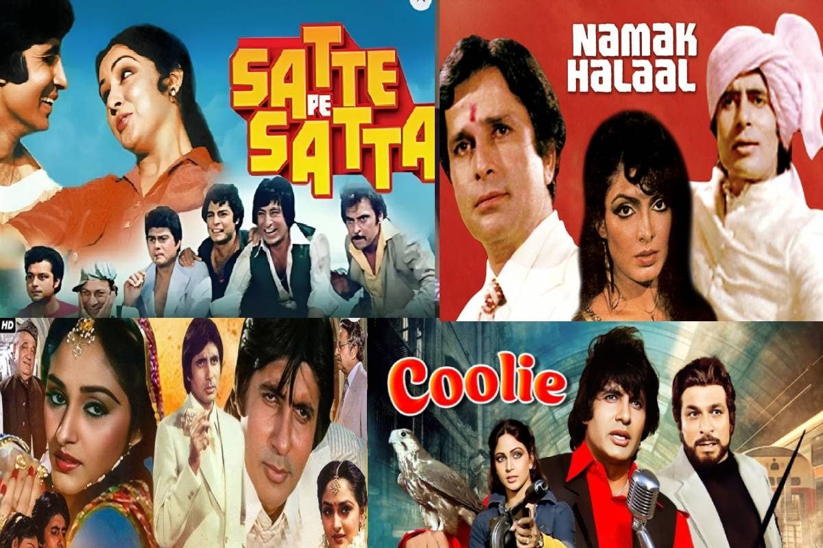 अमिताभ बच्चन के 7 आइकॉनिक डायलॉग, बना गए मेगा स्टार, जिसने लिखे यादगार संवाद, उसी से तोड़ी दोस्ती