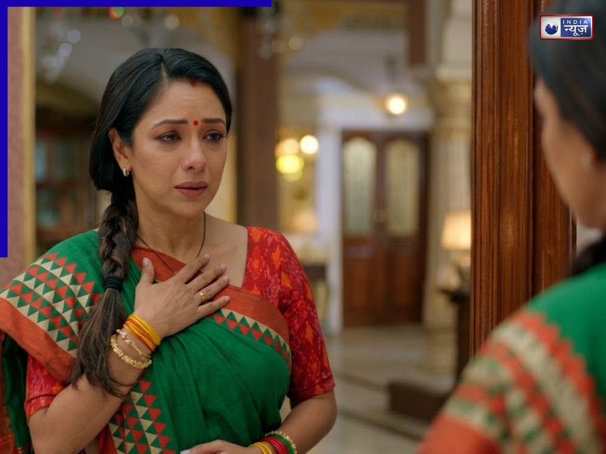 क्या बंद हो जाएगा 'सावी कैफे'? प्रेम ने क्यों बदला रंग? Anupama के अपकमिंग एपीसोड के ट्विस्ट जानकर चकराएगा सिर