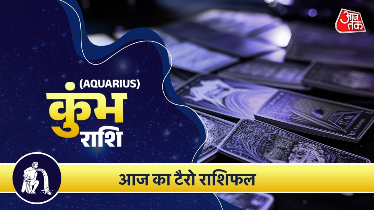 नौकरी में पदोन्नति के साथ अच्छी वेतन वृद्धि हो सकती है, किसी विरोधी के बातों में आने से बचे