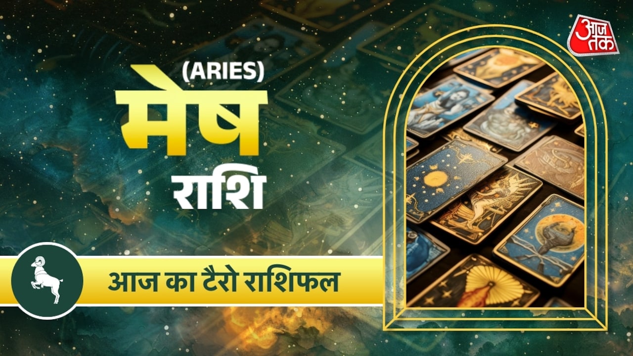 घर में मांगलिक कार्य संभव है, शुभ समाचार मिल सकता है