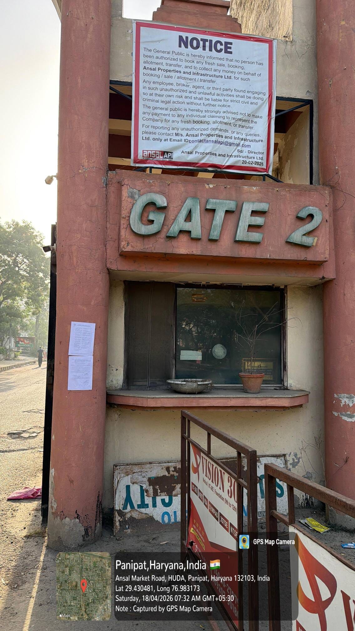 Ambala News: रिहायशी कॉलोनियों में ग्रीन बेल्ट पर कब्जे कर बनाए लिए गार्डन, सड़कों पर पार्किंग
