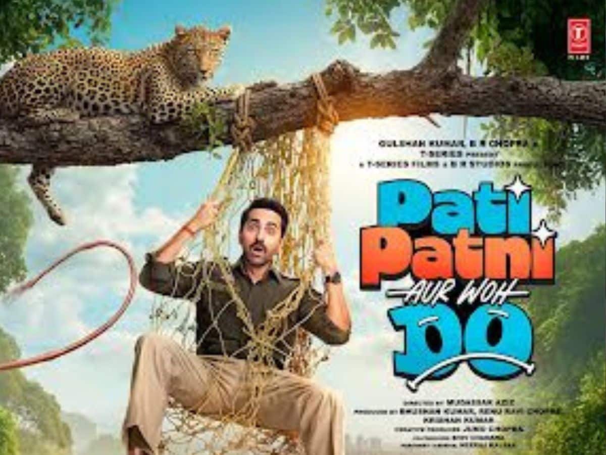 'पति-पत्नी और वो दो': 3X होगा धमाल, तीन हीरोइनों के बीच फंसे आयुष्मान खुराना, दिखी पतियों के यूनिवर्स की झलक