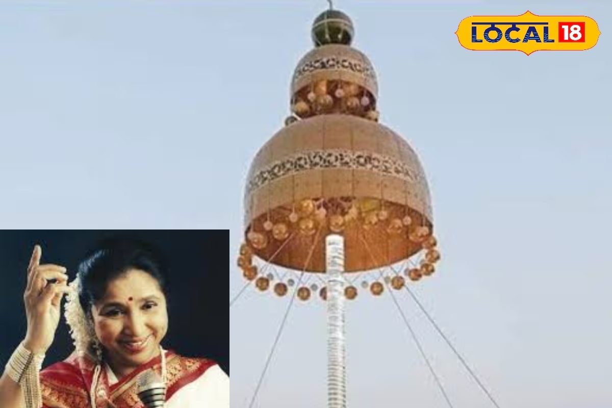 आशा भोंसले का 60 साल पुराना वह गाना, जिसने बरेली को दी 'झुमका सिटी' की पहचान, पिता से जुड़ा खास नाता