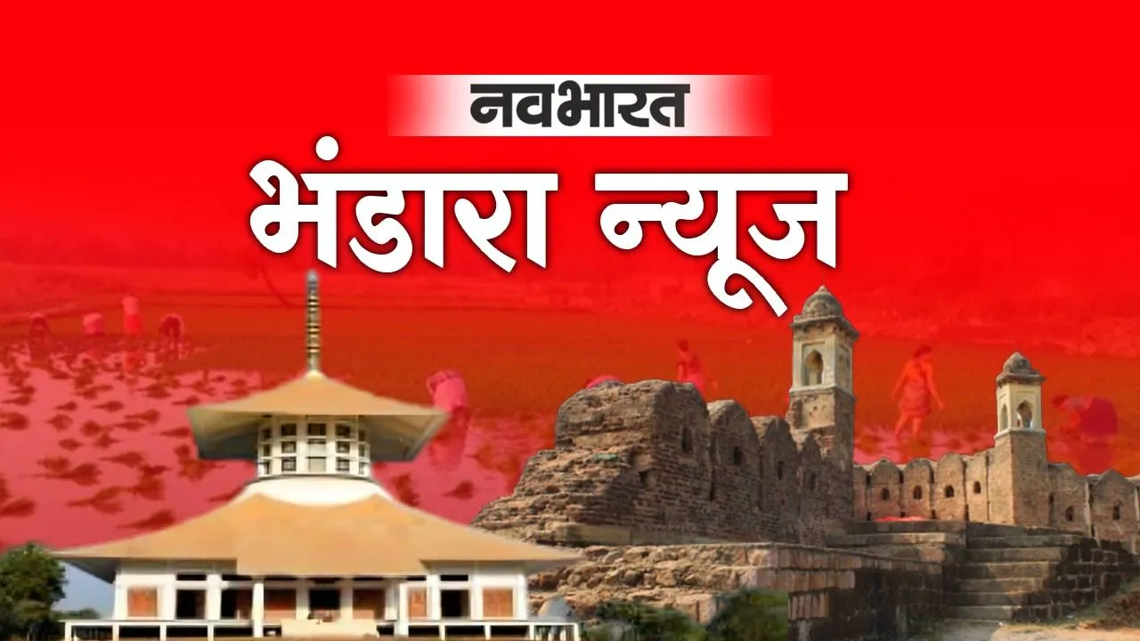 तुमसर में पारा 42° पार, अप्रैल में मई जैसी गर्मी; डॉ. गोविंद कोडवानी ने खानपान में सावधानी की दी सलाह