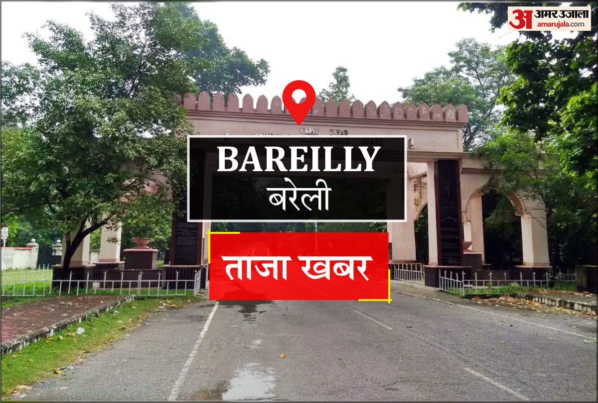 Bareilly News: हंगामा, नारेबाजी के बीच शहर के विकास के लिए 1100 करोड़ मंजूर