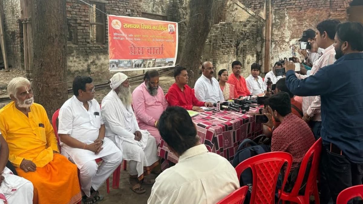 Bihar News: जानकी नवमी पर होगा श्रीरामजानकी मठ के जीर्णोद्धार का शिलापूजन, 834 साल पुरानी धरोहर सहेजने की पहल