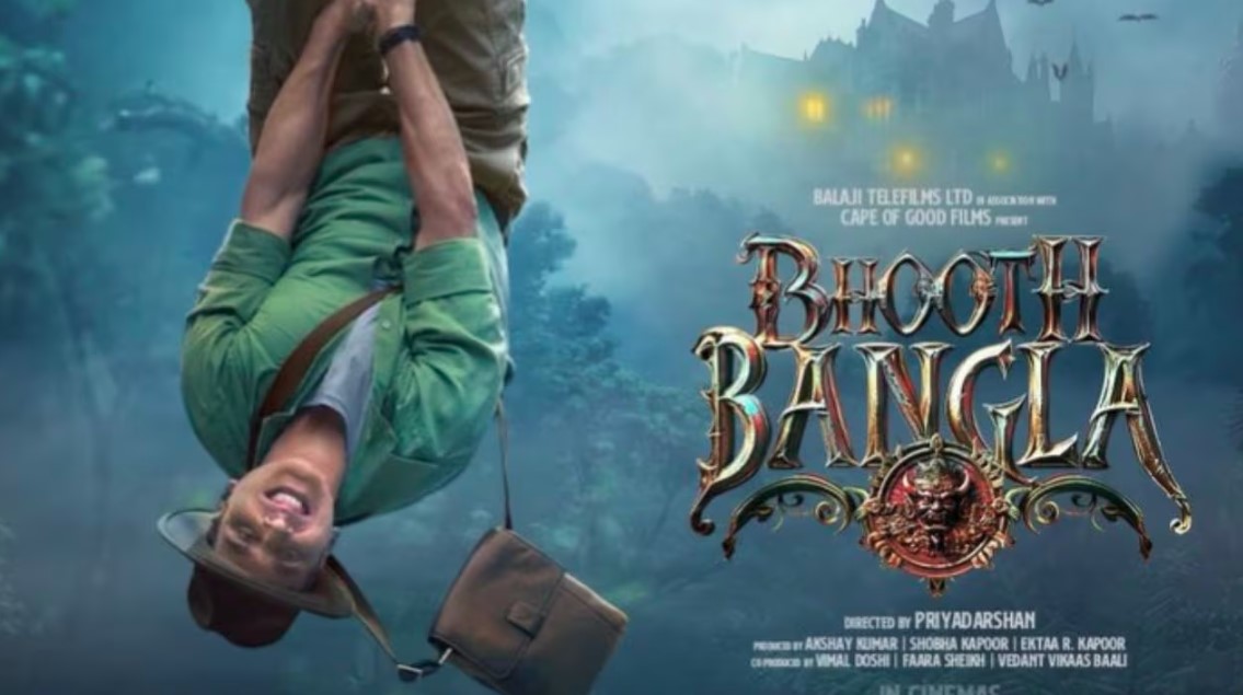 सिनेमाघरों में रिलीज़ हुई ‘भूत बंगला’, जानिए फिल्म के पहले दिन का बॉक्स ऑफिस कलेक्शन