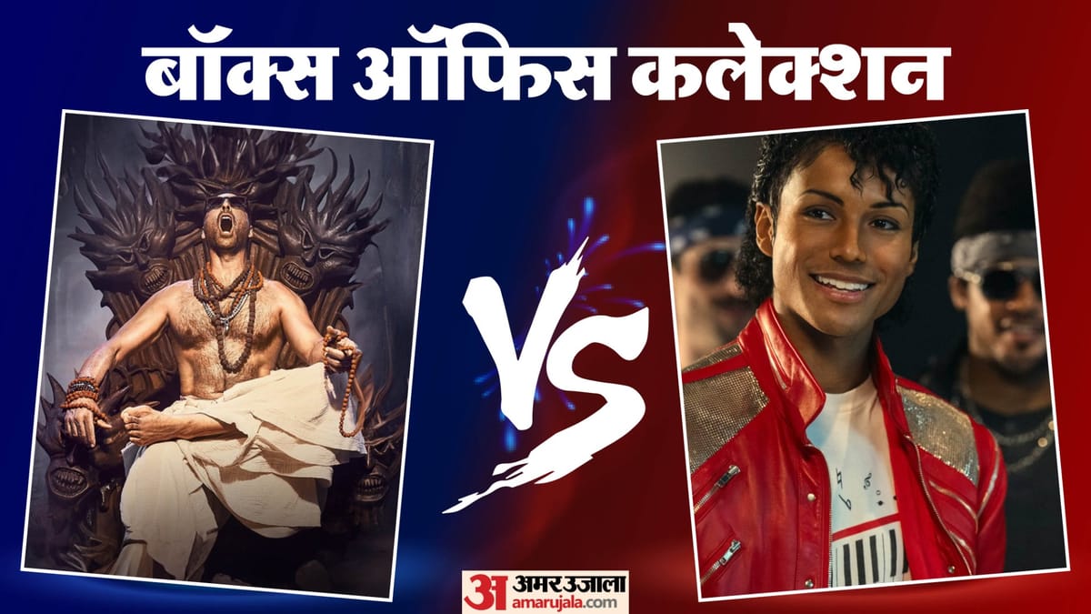 मंडे टेस्ट में ‘भूत बंगला’ को मिले कितने नंबर? ‘माइकल’ पास हुई फेल; जानें बाकी फिल्मों का कलेक्शन