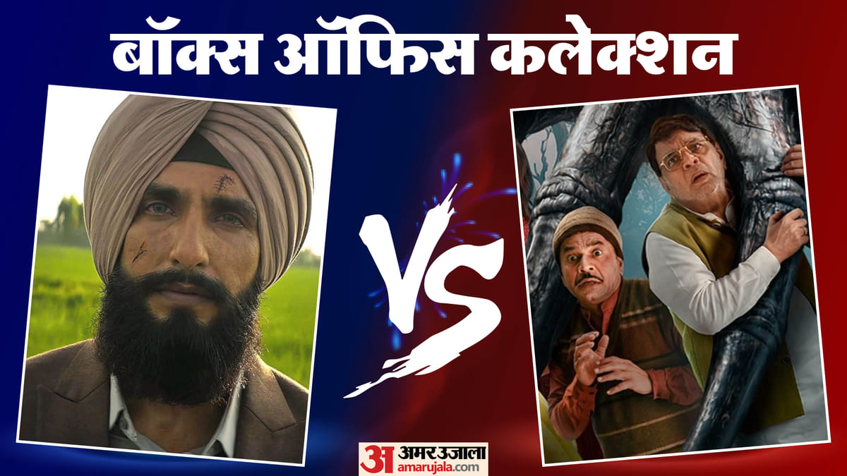 Box Office Report: 'धुरंधर 2' का तख्त हिला पाने में नाकाम 'भूत बंगला'; 'डकैत' ने भी बांध लिया बोरिया बिस्तर