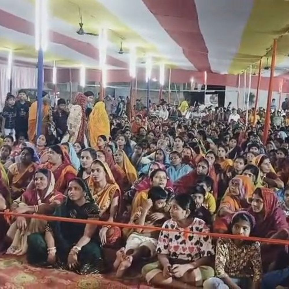 अररिया में श्रीमद् भागवत ज्ञान यज्ञ सप्ताह संपन्न:भक्तों की उपस्थिति में हुआ भव्य समापन, श्रद्धालुओं के लिए भंडारे