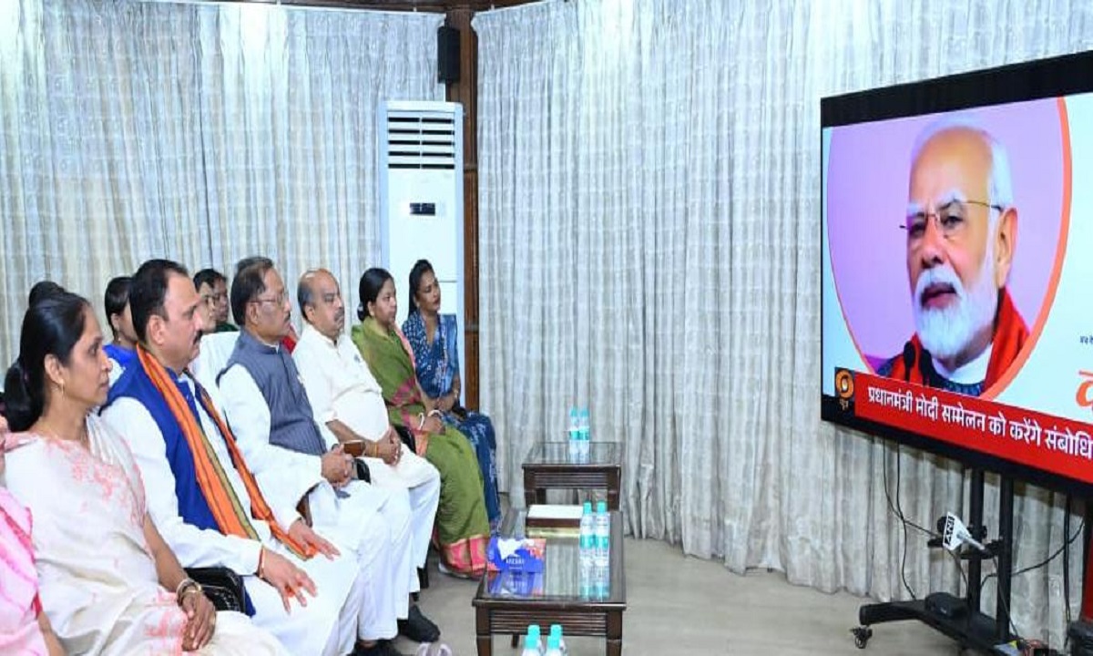 सीएम साय ने सुना ‘नारी शक्ति वंदन सम्मेलन’ में पीएम मोदी का उद्बोधन, महिला आरक्षण से आधी आबादी को मिलेगा उनका पूरा हक