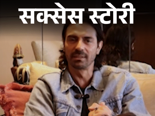 अर्जुन रामपाल की 14 फिल्में फ्लॉप, किराया नहीं दे पाए:मॉडल से एक्टर बने; निगेटिव रोल्स से स्टारडम मिला, 'धुरंधर' ने किस्मत बदली