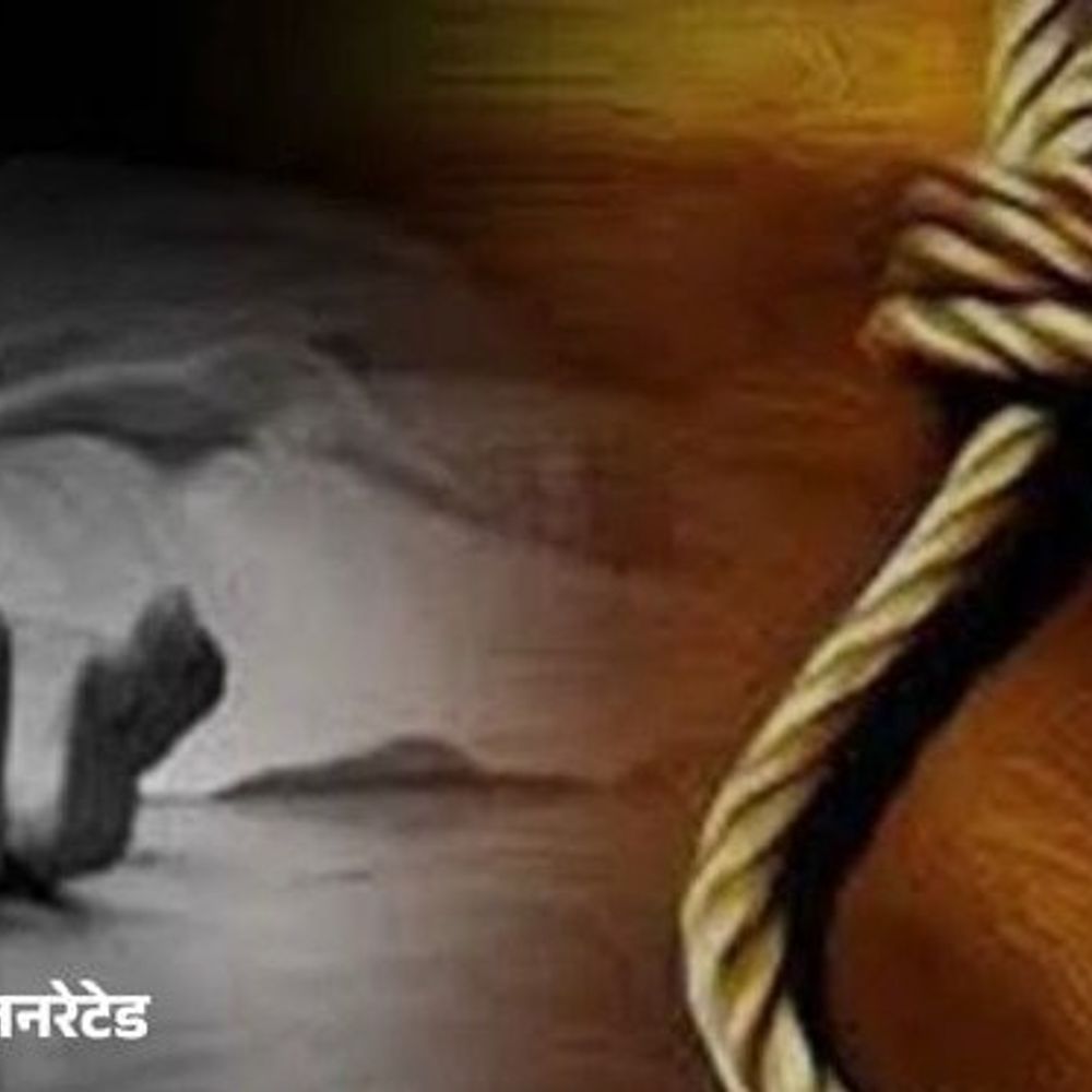 कुरुक्षेत्र में पत्नी से झगड़ पति ने किया सुसाइड:मारपीट के बाद शिकायत करने थाने गई महिला, वापस लौटी तो फंदे से लटका मिला