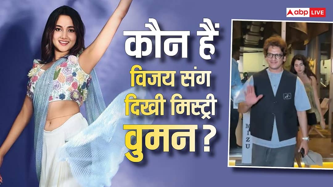 तमन्ना से ब्रेकअप के बाद विजय वर्मा की लाइफ में हुई मिस्ट्री वुमन की एंट्री, जानें- कौन हैं Aaliyah Qureshi, शाहरुख खान की फिल्म से किया था डेब्यू