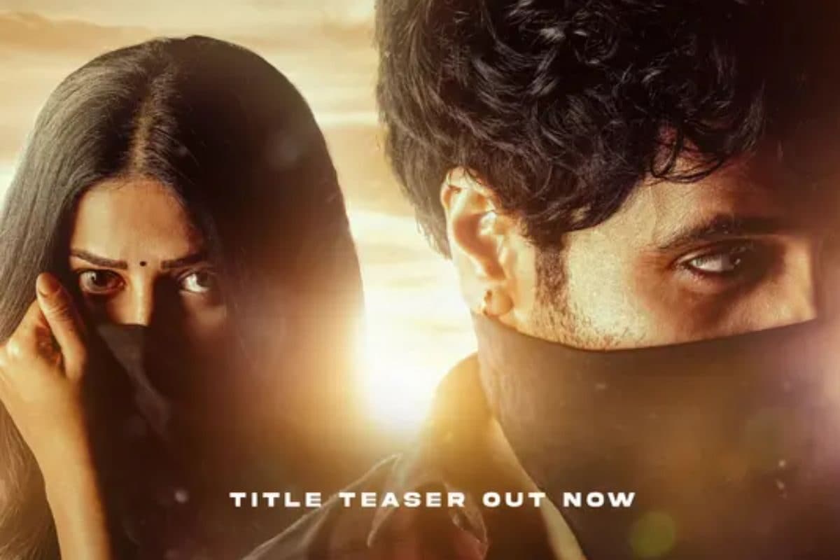 Dacoit BOC Day 5: पस्त हुई मृणाल ठाकु की 'डकैत', 'धुरंधर 2' के आगे निकला दम, 5 दिन में की इत्तू सी कमाई