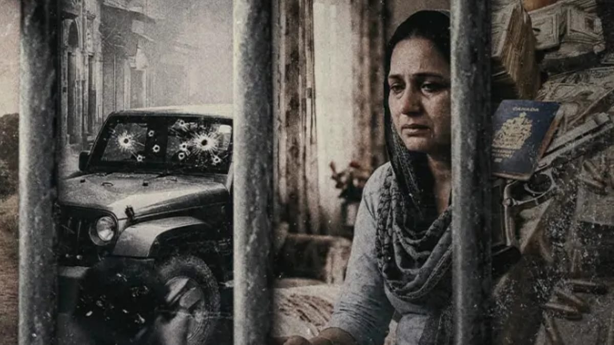 क्या रिलीज नहीं होगी 'लॉरेंस ऑफ पंजाब'? सूचना एवं प्रसारण मंत्रालय ने जी5 को दिया स्ट्रीमिंग पर रोक का सुझाव