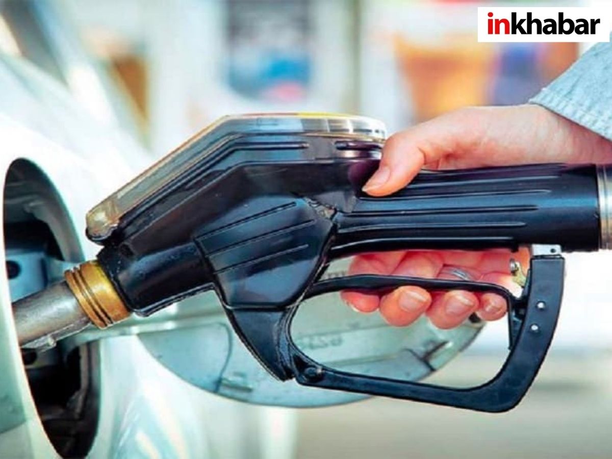 petrol diesel price: कच्चे तेल में गिरावट का असर, कई शहरों में सस्ता हुआ पेट्रोल-डीजल, जानें ताजा रेट