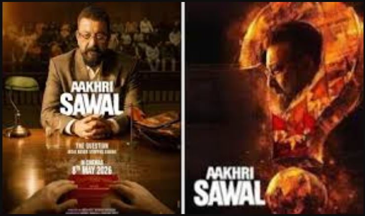 संजय दत्त की ‘आखरी सवाल’ की मेकिंग वीडियो रिलीज, देशभक्ति की झलक