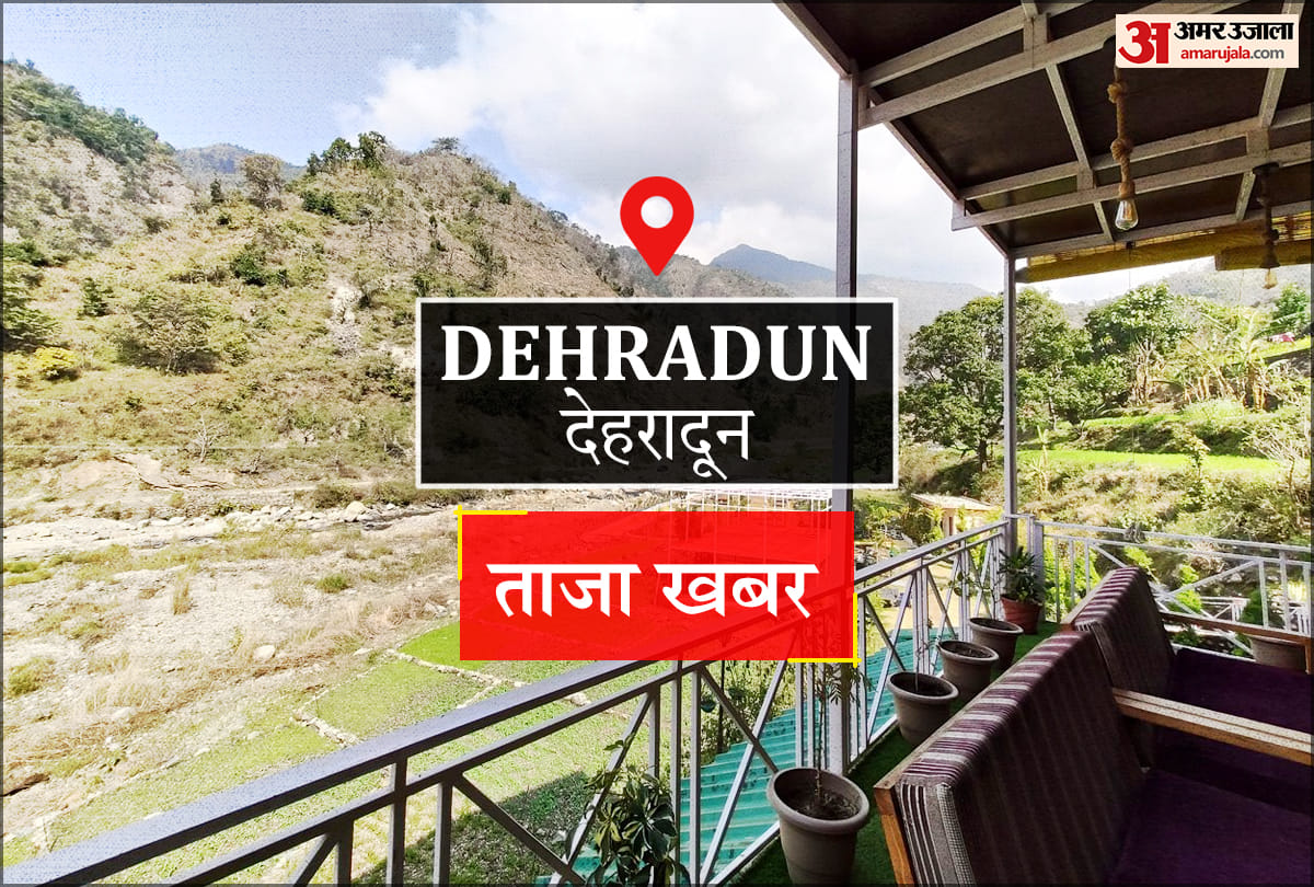 Dehradun News: कांग्रेस के खिलाफ भाजपा महिला मोर्चा का महाआक्रोश अभियान