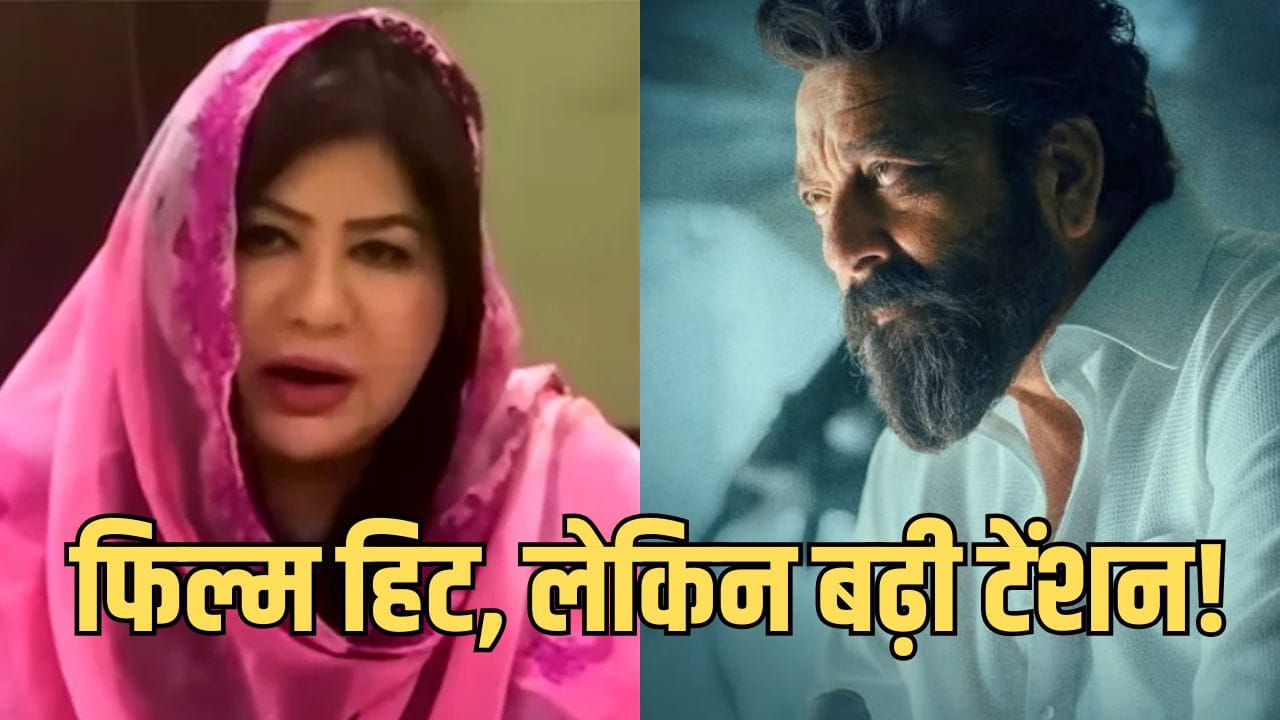 ‘धुरंधर’ की कमाई पर टिकी एसपी असलम की पत्नी की नजर, आदित्य धर पर ठोका दावा, कहा- पाकिस्तानी करेंसी में चाहिए 25 करोड़...