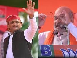 आरक्षण मुद्दे पर वार-पलटवार: अखिलेश ने साधा निशाना, शाह ने दिया करारा जवाब