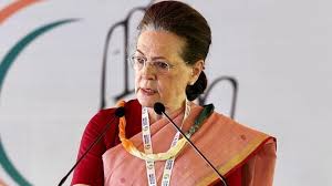 सोनिया गांधी का बयान: महिला आरक्षण पर कांग्रेस स्पष्ट, राहुल गांधी की प्रतिक्रिया पर नजर