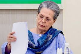 सोनिया गांधी का बयान: महिला आरक्षण पर कांग्रेस स्पष्ट, राहुल गांधी की प्रतिक्रिया पर नजर