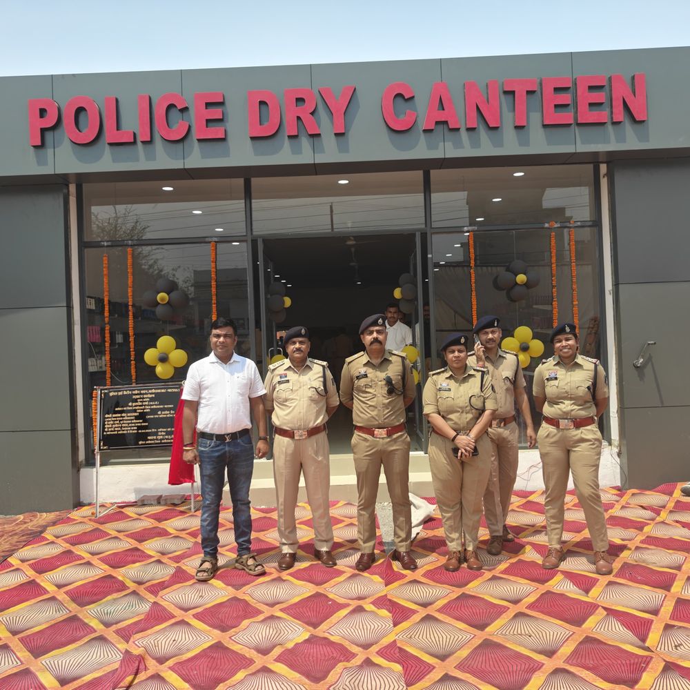 एसपी भावना गुप्ता ने पुलिस परिवार के लिए ड्राई कैंटीन:3 माह में बनी कैंटीन, कलेक्टर ने 'पुलिस कल्याण की मिसाल' बताया