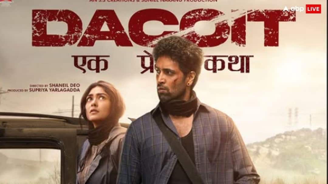 Dacoit BO Day 1: 'धुरंधर 2' की दहाड़ के आगे 'डकैत' ने भी दिखाया दम, जानें- अदिवि-मृणाल की फिल्म का ओपनिंग डे कलेक्शन