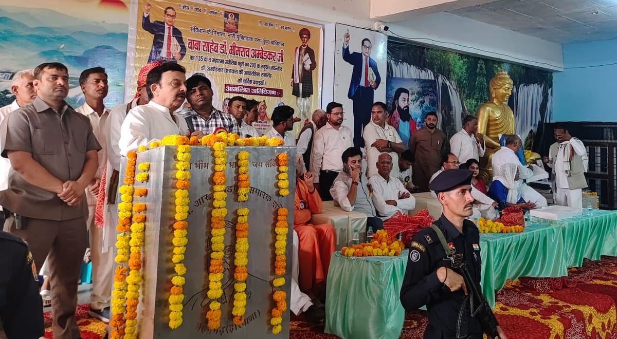 बाबा साहेब ने शिक्षा को सशक्तीकरण का सबसे बड़ा हथियार बनाया : राव नरबीर