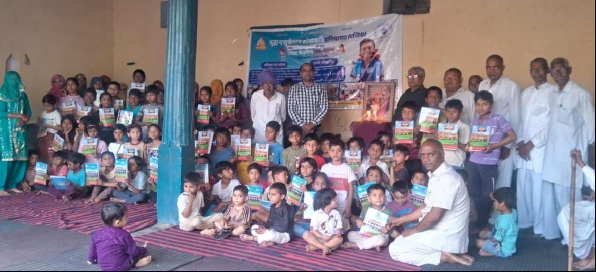 ज्योतिबा फुले ने बाल विवाह, जाति प्रथा का किया था विरोध : प्रवीन