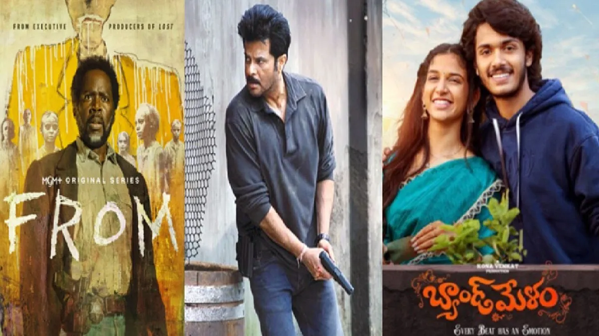 Friday OTT Release: अप्रैल 2026 के चौथे हफ्ते में ओटीटी पर देखें ये 7 फिल्में-सीरीज, क्राइम-थ्रिलर का डबल डोज