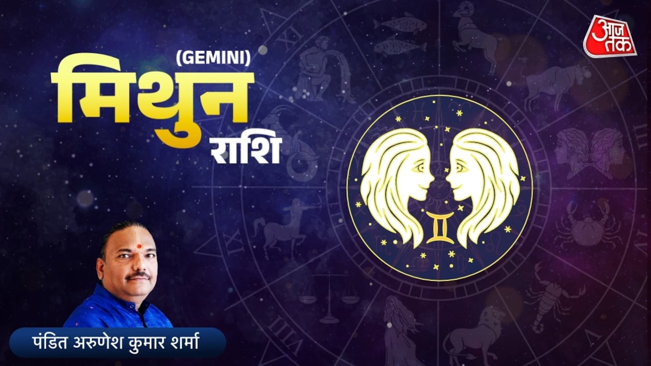 सबको प्रभावित करेंगे, व्यक्तित्व संवारेंगे