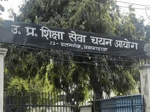 असिस्टेंट प्रोफेसर परीक्षा आज से शुरू:6 जिलों के 53 केंद्रों पर होगी परीक्षा, CCTV और कंट्रोल रूम से होगी निगरानी