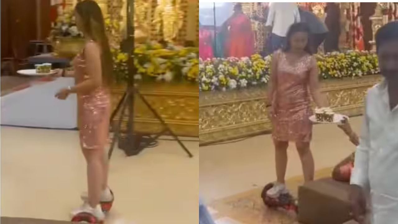 Viral Video: शादी में दिखा हाईटेक सर्विस का जलवा, वीडियो देख लोगों ने कहा शादी में बढ़ रहा है दिखावा कल्चर
