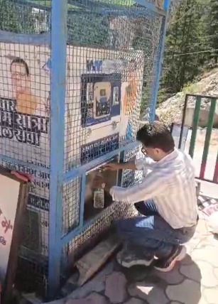 खबर का असर: गंगोत्री धाम में फिर शुरू हुई वाटर एटीएम सेवा