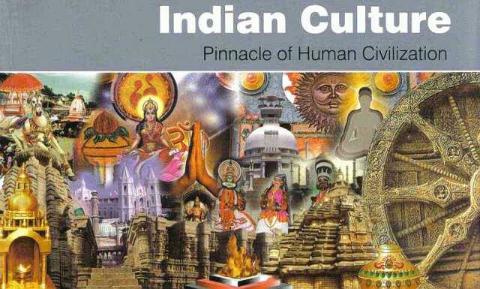 संस्कृति मंत्रालय ने ‘वंदे मातरम’ के 150 वर्ष पूरे होने के उपलक्ष्य में “वीएम फ्रेम्स” राष्ट्रीय फिल्म निर्माण प्रतियोगिता शुरू की