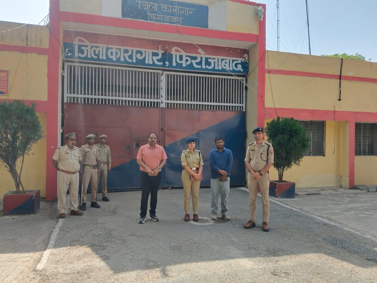Firozabad News: महिला बंदियों की सुरक्षा और सुविधाओं का लिया जायजा