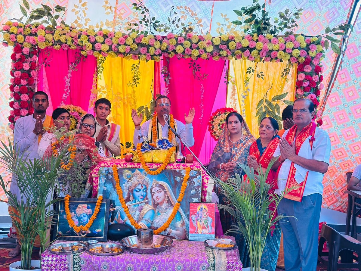 श्रीमद्भागवत की ध्वनि से कलियुग के सारे दोष होते हैं नष्ट : शास्त्री