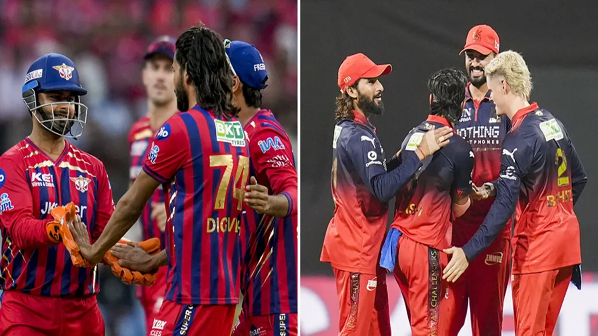 Today IPL 2026 Match: आज दिखेगा RCB के गढ़ में LSG के नवाबों का जलवा, कौन पड़ेगा किस पर भारी?